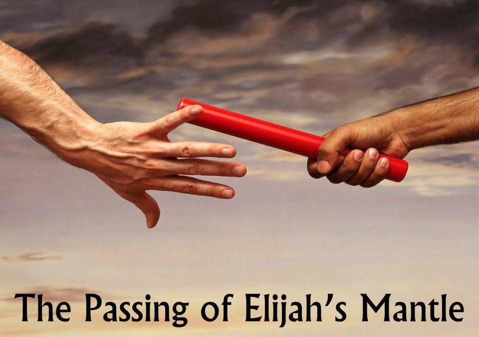 6/25/17 – “The Passing of Elijah’s Mantle” – Celebration Service for Pastor Russ